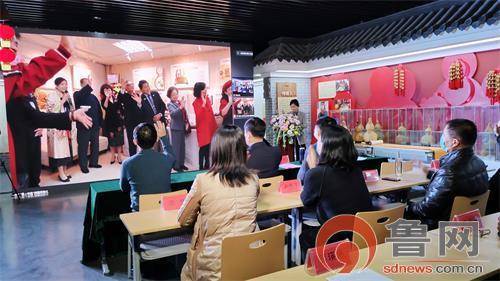 云上非遺，連接聊城與臺北——展覽活動盛大開幕